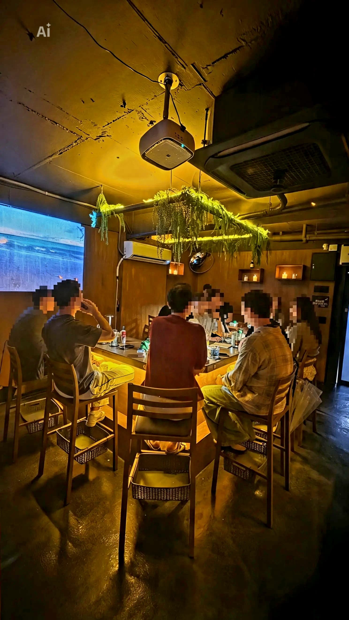야화 혼술바 부산서면점